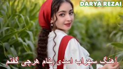 آهنگ غمگین عاشقانه عاشق نبودی...