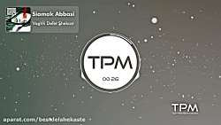 آهنگ غمگین و دلشکسته  آهنگ وقت...