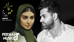 موزیک ویدیو عاشقانه و غمگین |...