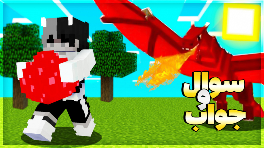 ماینکرافت اما سخت ترین حالت ممکن!! | ماینکرفت ماین کرافت ماین کرفت Minecraft ماینکرافت اما سخت ترین حالت ممکن!! | ماینکرفت ماین کرافت ماین کرفت Minecraft