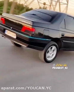 رخ نمایی سلطان جاده فیلم شوتی...