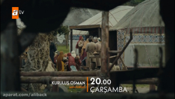 قیام عثمان قسمت 71