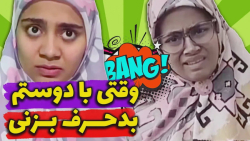 چالش های باحال و جدید تیک تاک...