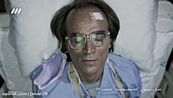 سریال سرجوخه قسمت 14