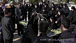 سریال ایرانی  یاور  قسمت 11