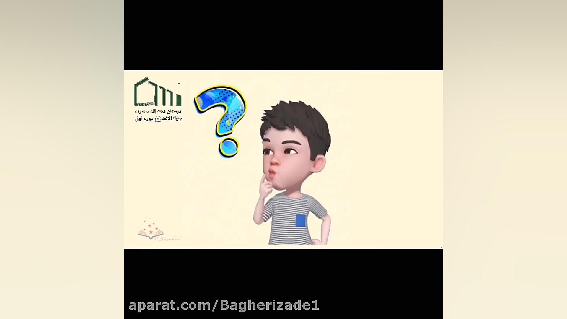 حس چشایی و حس لامسه هایده