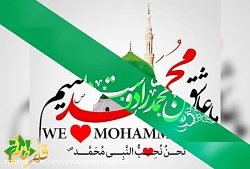 نگارخانه مجازی