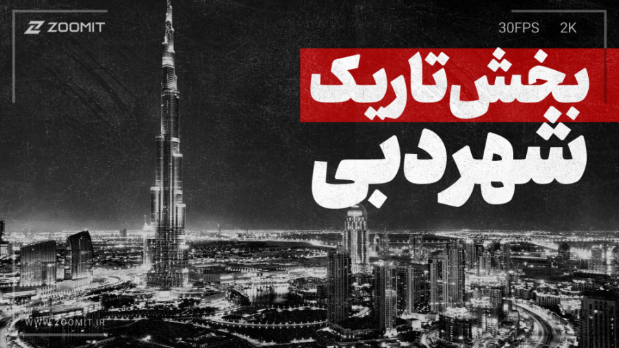 پوستر کوچک