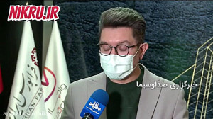 نهایی , ضوابط , ورود , شرکت , کسب , کار , نوپا , بازار , سرمایه , معاون , پذیرش , فرابورس , ایران , گفت: , شرکتهای , (استارتآپ , ها) , خاص , تعیین , مانعی , آنها , وجود , نیک , رو , https: , www , nikru , economy , civil