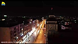 نماهنگ شیدایی