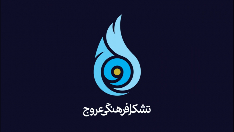 دوره رایگان امنیت و حریم شخصی در فضای مجازی 1 زمان3275ثانیه