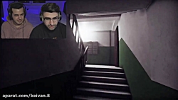 با اریا کئوکسر مردیم از ترس |...