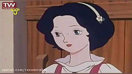 سفید برفی _انیمیشن سفید برفی  دوبله فارسی زمان1068ثانیه