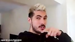 سفر با فرشاد سایلنت