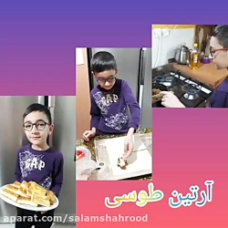 روز جهانی غذا