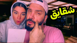 وقتی آدم معروف میبینی و نمیشنا...