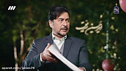 سریال پلاک 13 قسمت 6