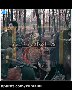 قیام عثمان فصل سوم قسمت 70