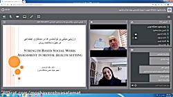 ارزیابی مددکاری _دکتر خسروی