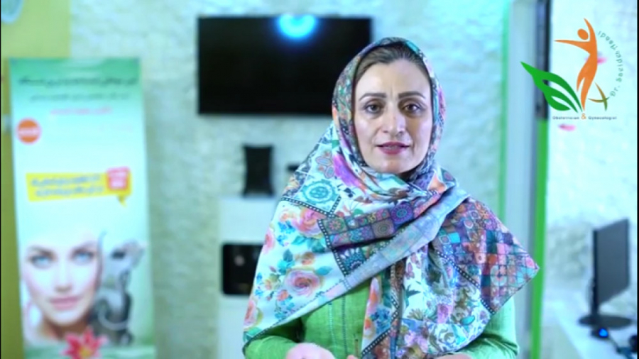 پرینه پلاستی چرا انجام می شود؟ دکتر سعیده اسدی