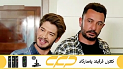 سریال ستاره شمالی قسمت 187 دوب...