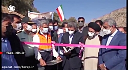 پخش مستند سفر استاندار فارس به شهرستان رستم از شبکه فارس پخش مستند سفر استاندار فارس به شهرستان رستم از شبکه فارس