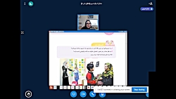 سوم دبستان - مطالعات اجتماعی : 00/08/22