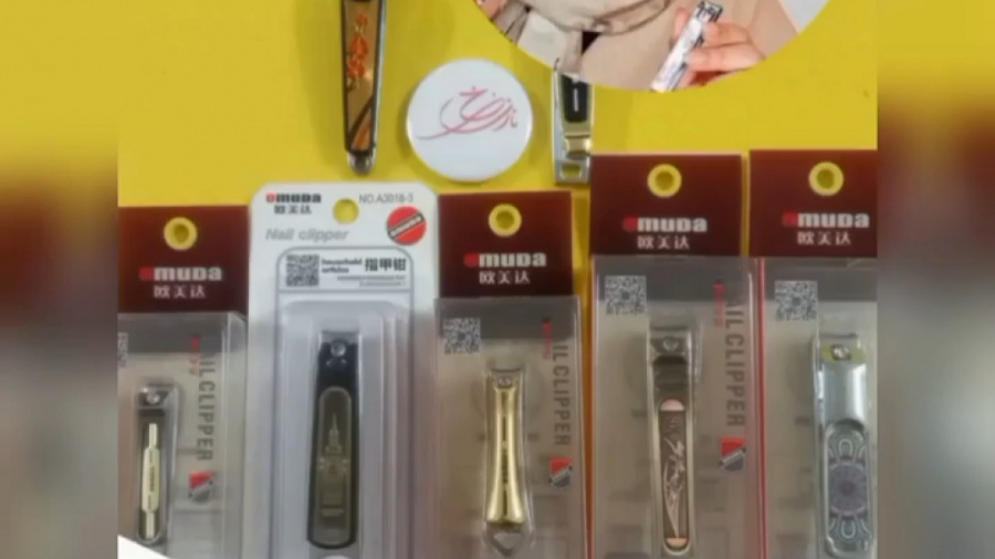 ناخنگیر اومودا - فروشگاه انلاین نازی رخ