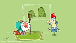 دیرین دیرین - نصیحت آخر