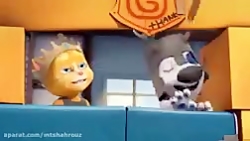 تام سخنگو و دوستان