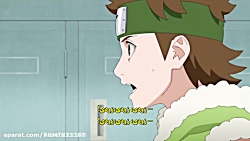 انیمه بوروتو قسمت 224 زیرنویس...