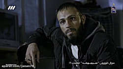 سریال سرجوخه قسمت 16