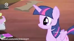 پونی کوچولو دوبله فارسی