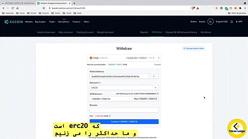 انتقال , ذخیره , ارز , دیجیتال , شیبا , لجر , آموزش , کامل , مرحله , ترید , لجر
https: , tehranledger , com