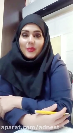 روانشناس و هیپنوتیزم درمانگر سمیه نجفی آذر