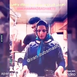 در یک کلام:مادر!