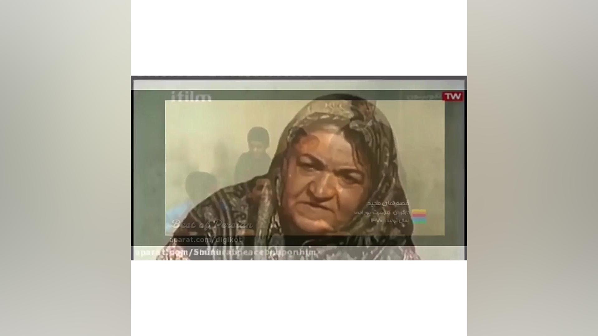 هفته کتابخوانی زمان376ثانیه