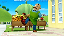 | سگ نگهبان | انیمیشن سگ های ن...