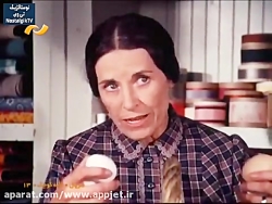 سریال خانه کوچک  قسمت سیزدهم