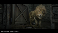 شیر در رد دد ۲ | lion in the red dead redemption 2
