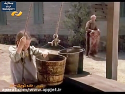 سریال خانه کوچک  قسمت بیست و چ...