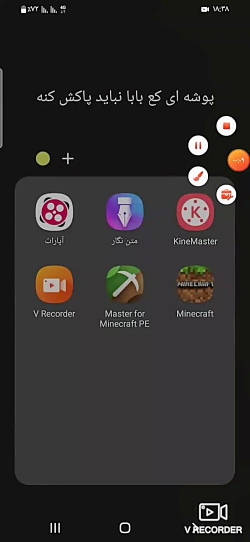 اموزش ریختن مود ماینکرافت برای...