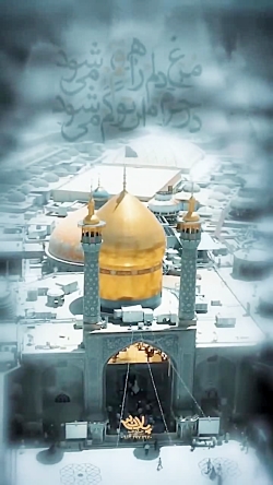 استوری مذهبی / شهادت حضرت معصومه سلام الله علیها