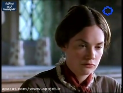 سریال جین ایر  قسمت دوم