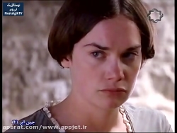 سریال جین ایر  قسمت اخر