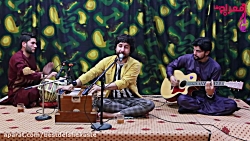 آهنگ افغانی بسیار زیبا  معراج...