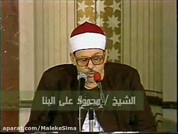 سپیده دم صبح