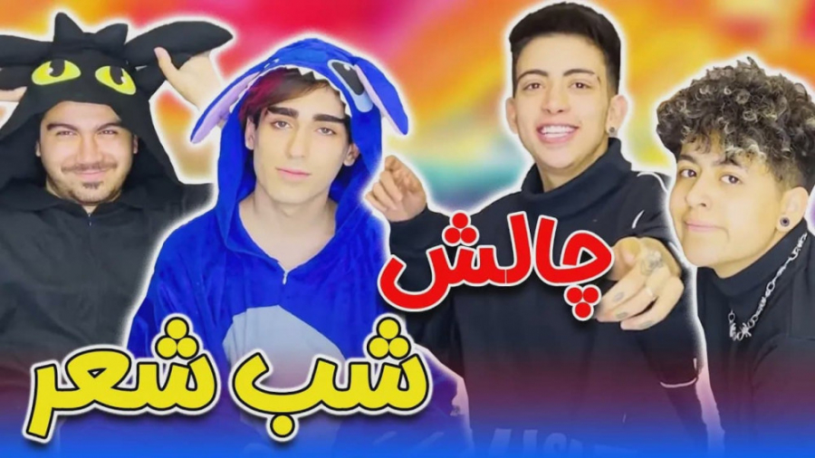 اصغر شکیب