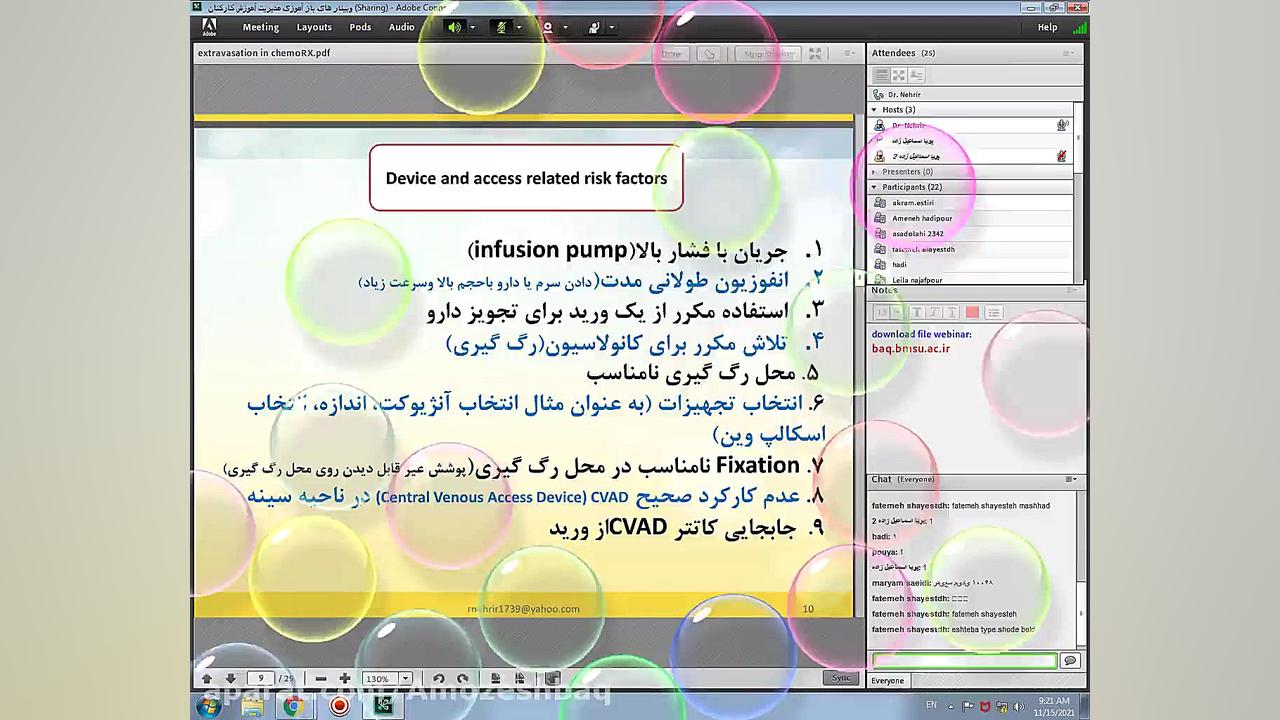 ضبط شده وبینار دارو دهی در شیمی درمانی پروتز دندان