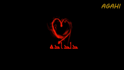 داستان عاشقانه 《دلداده》 قسمت...